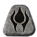 Pul Rune