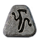 Sur Rune